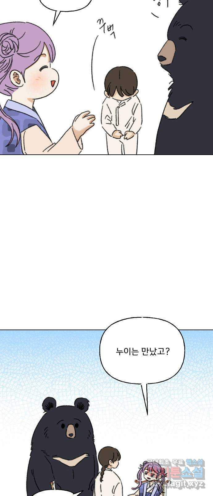 1675830707074p4pnejeazj.jpeg