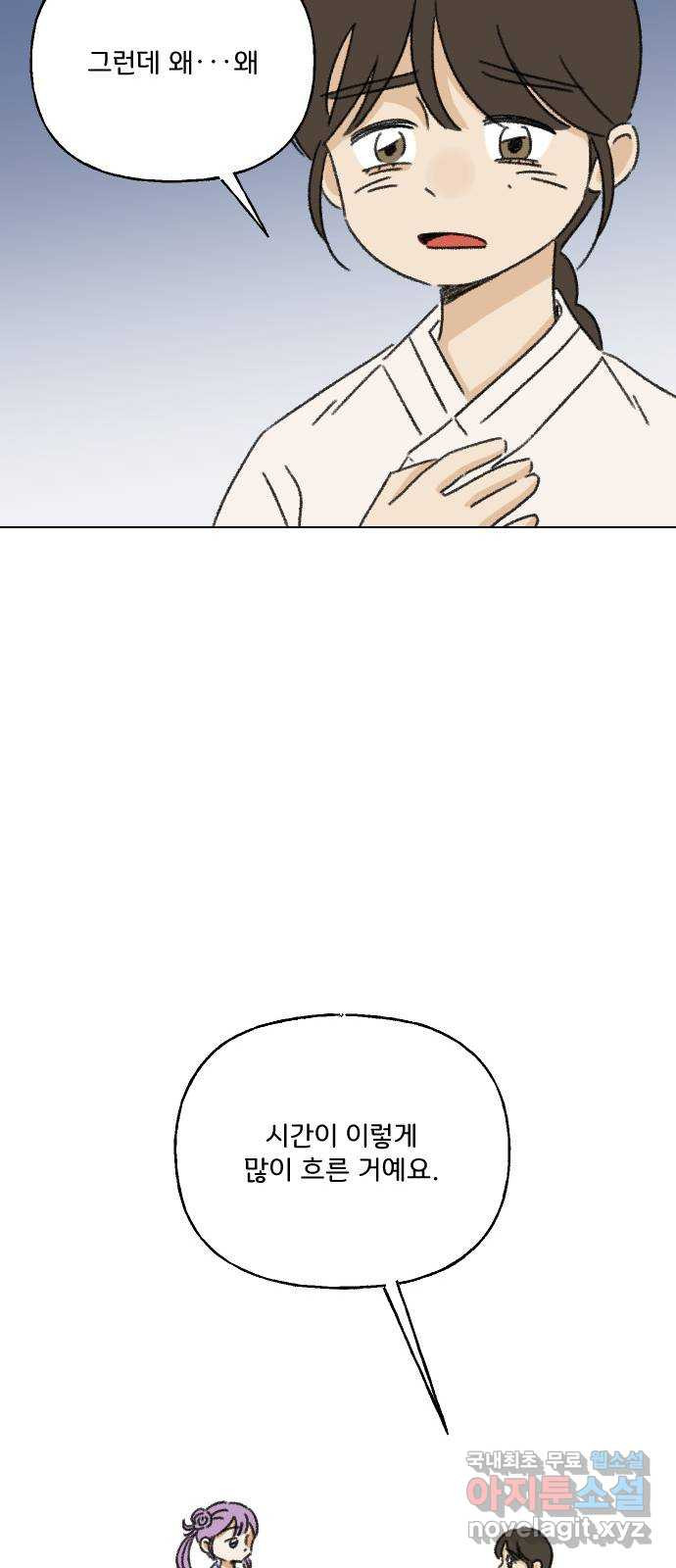 1675830711010ex9k1mvhlhb.jpeg