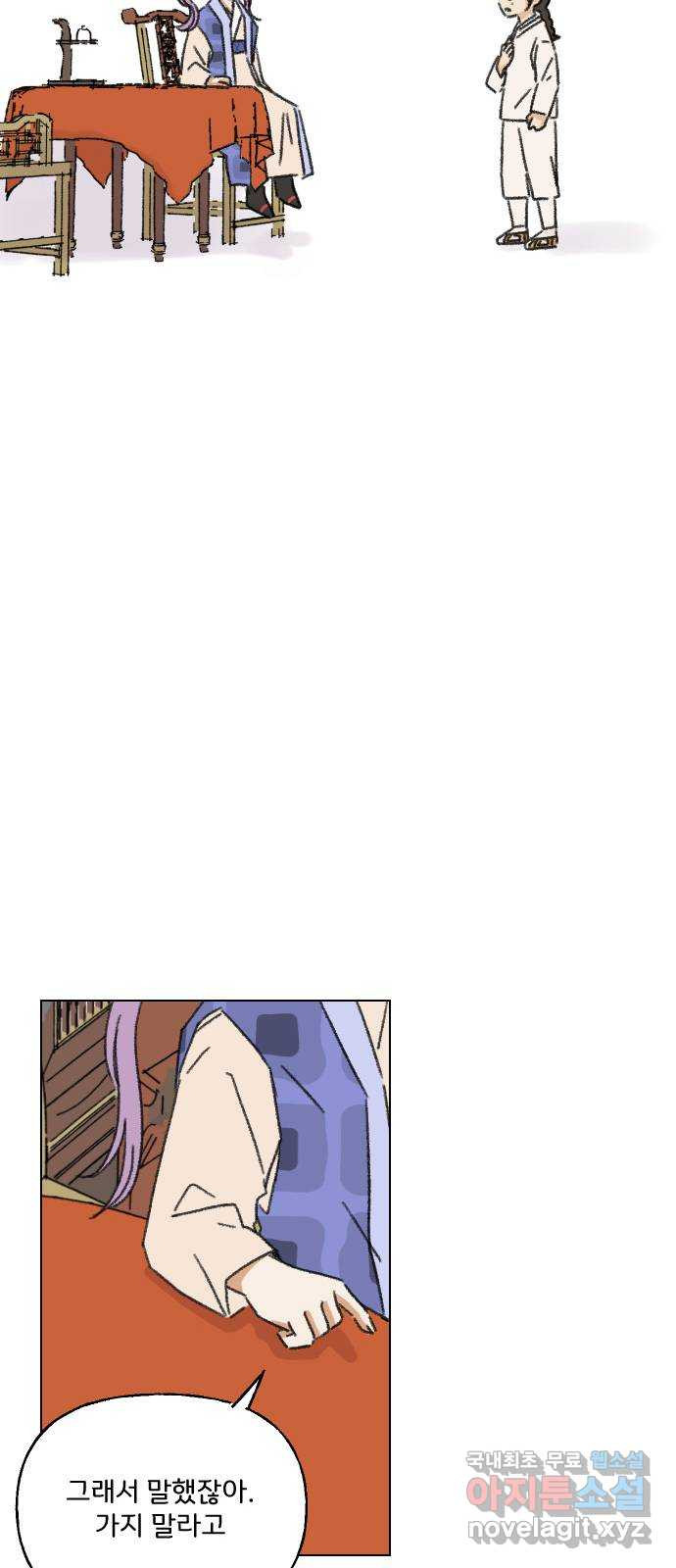 1675830711172ofmd4x2t2le.jpeg