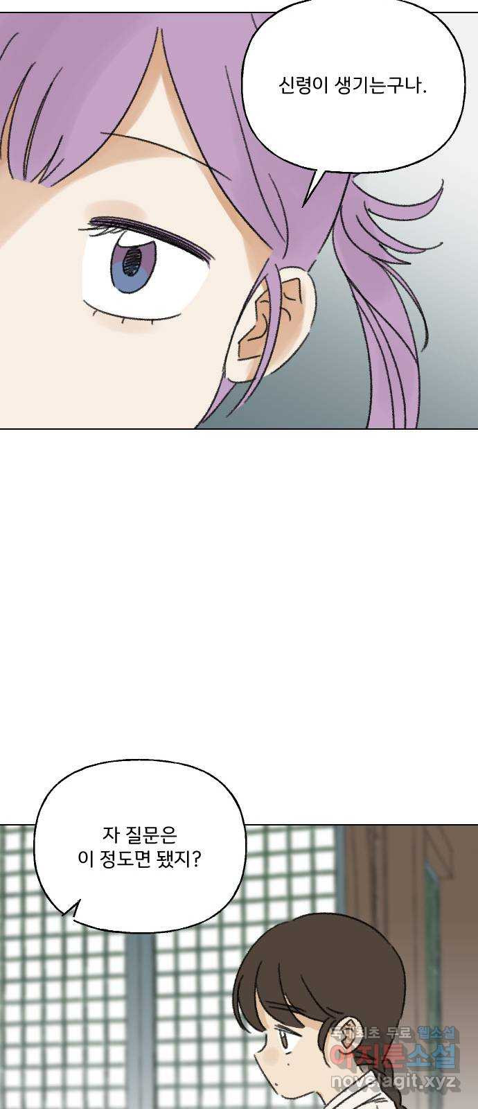 1675830712246veqx2l42i0d.jpeg