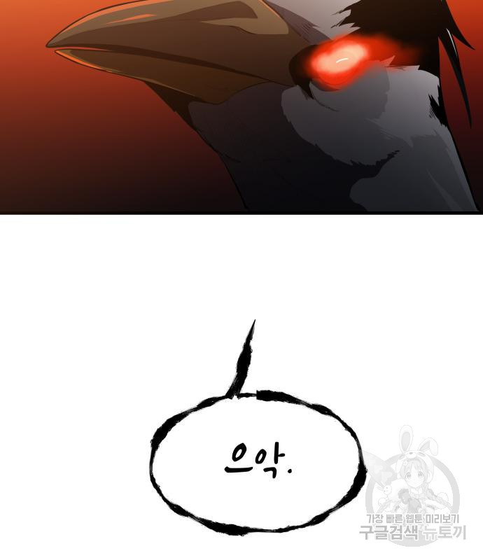 1675827351548mtvfv4oybi.jpeg