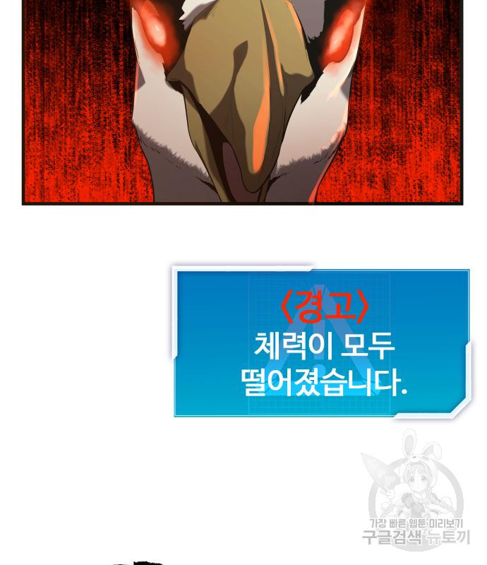 16758273533852za7laooasb.jpeg