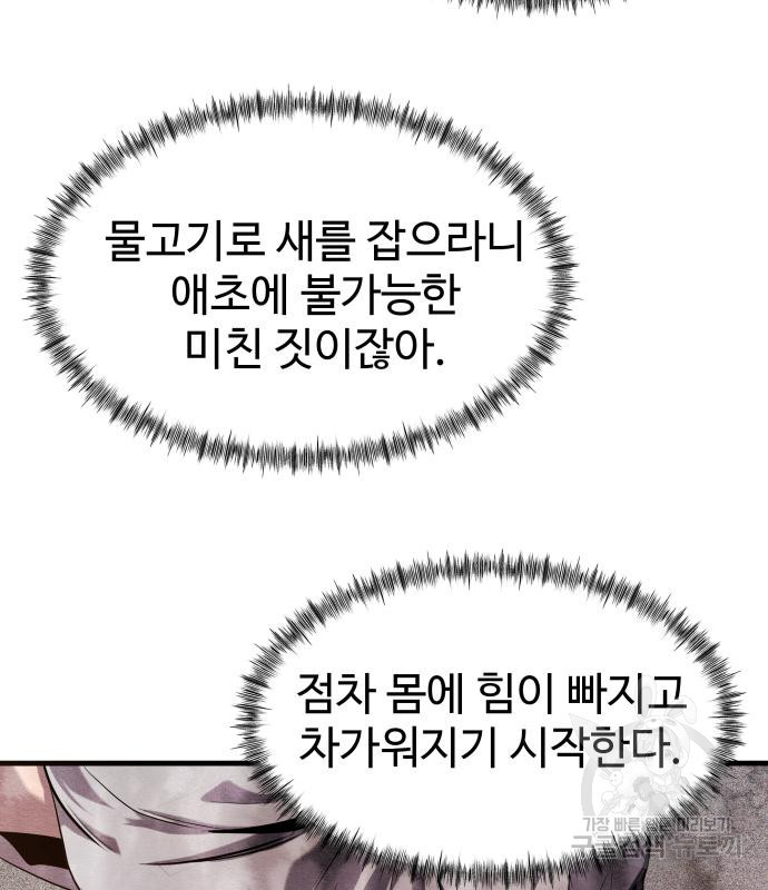 16758273540004kzyv2g10fp.jpeg