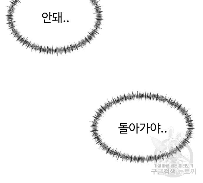 1675827354465lya34veym8o.jpeg