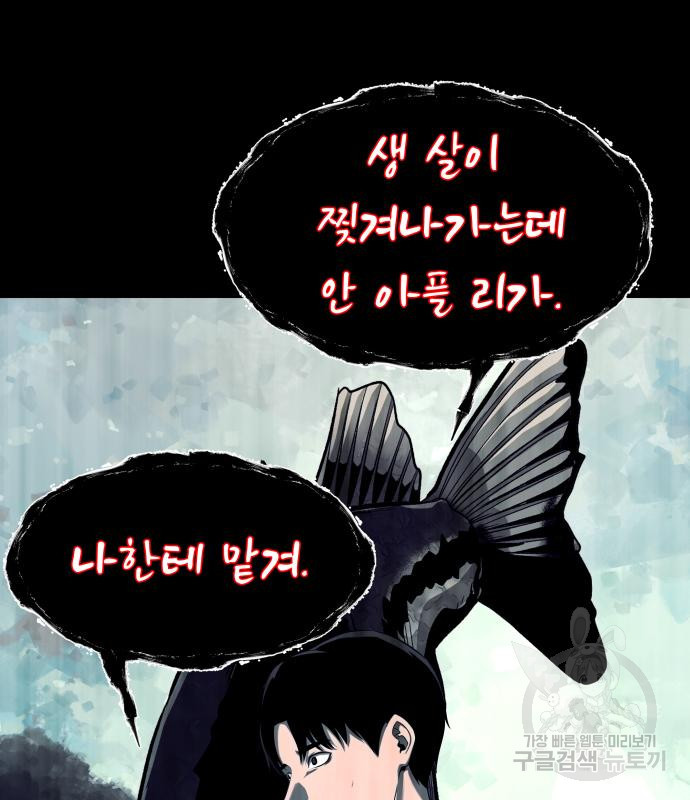 1675827355688bp2rd43js5l.jpeg