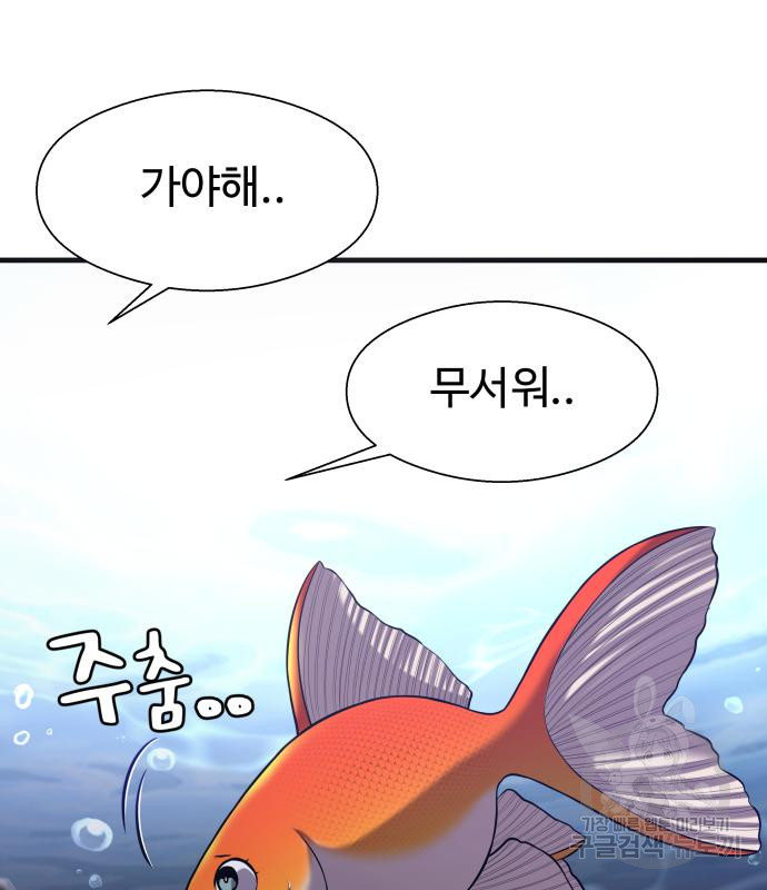 1675827364951trc52xuqfi.jpeg