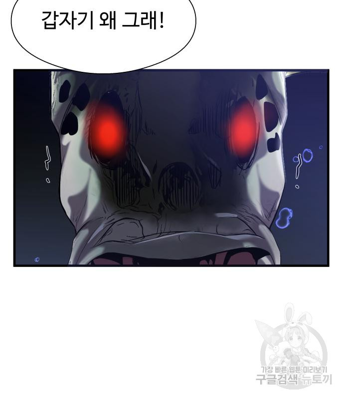 1675827365261vqrue6i1r8h.jpeg