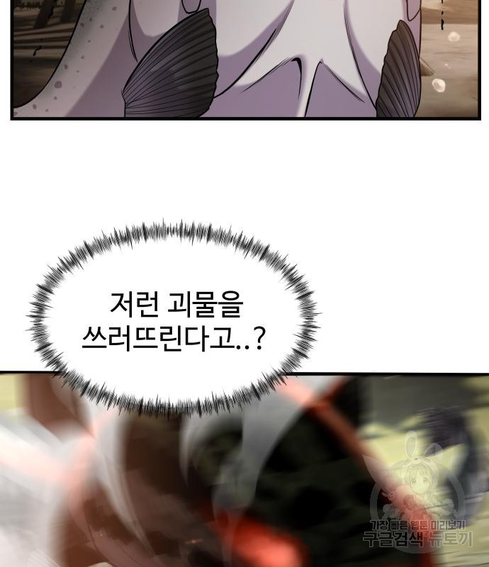167582736923697l8yon29yw.jpeg