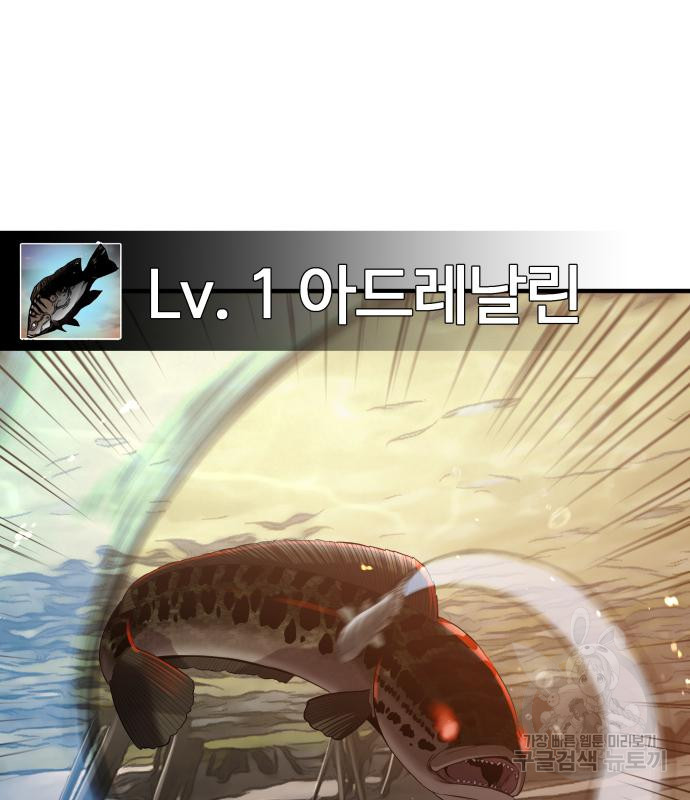1675827372753mekialjbue.jpeg