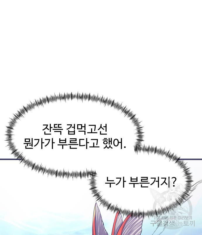 1675827378919e8chsk9et4.jpeg