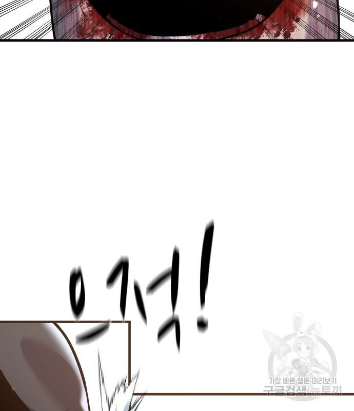 16758273837572z8j0oahkqq.jpeg