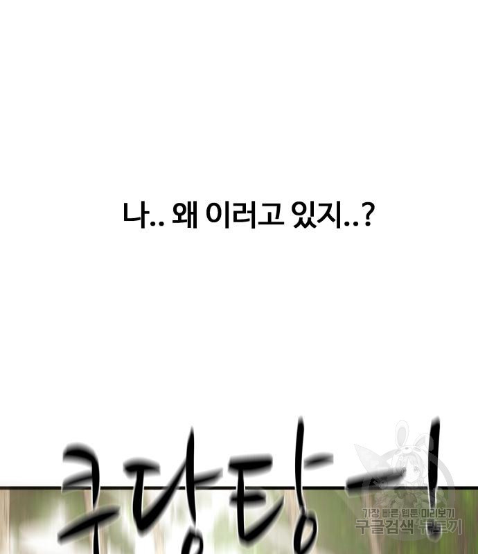 1675827389065tz5s81tvctm.jpeg