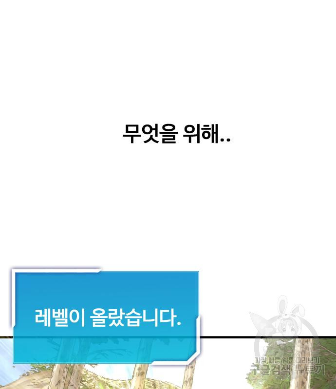 16758273895217ebyvfm55g.jpeg