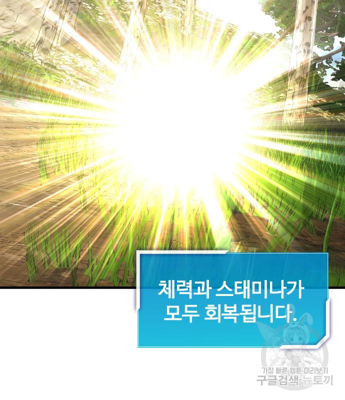 16758273896766cgxnw8otm6.jpeg