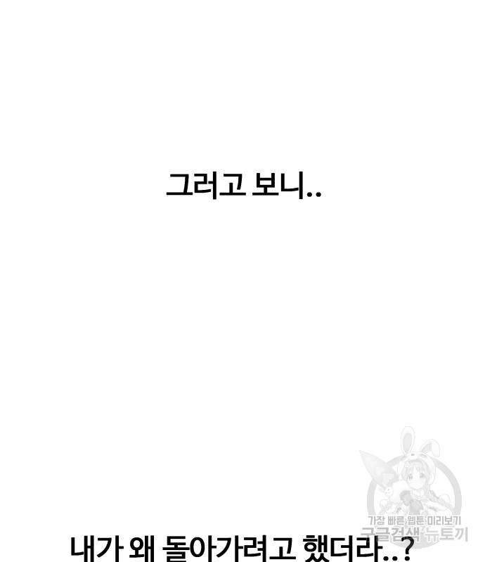 1675827390281hur5gonfmn4.jpeg
