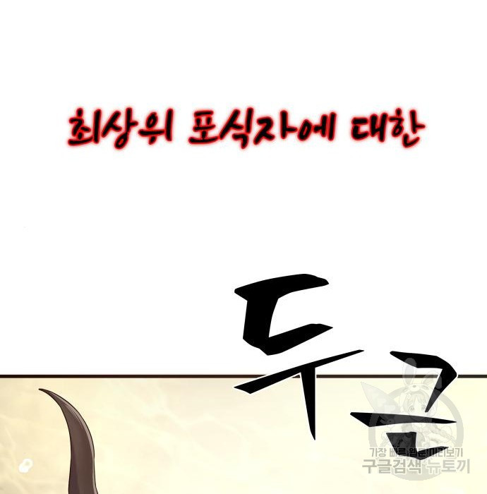 1675827458917ez987zui264.jpeg