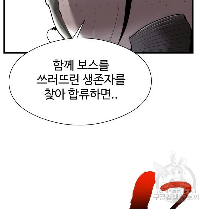 1675827462602mh5xfmqffm.jpeg
