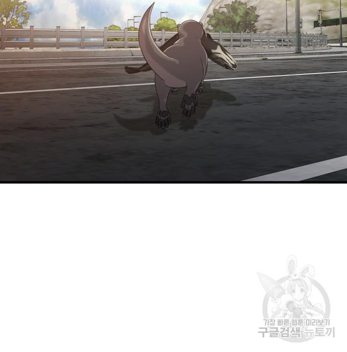 1675827463854kavisku5wr.jpeg
