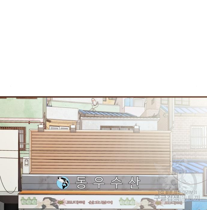 1675827465090fc3wuqxjjwf.jpeg
