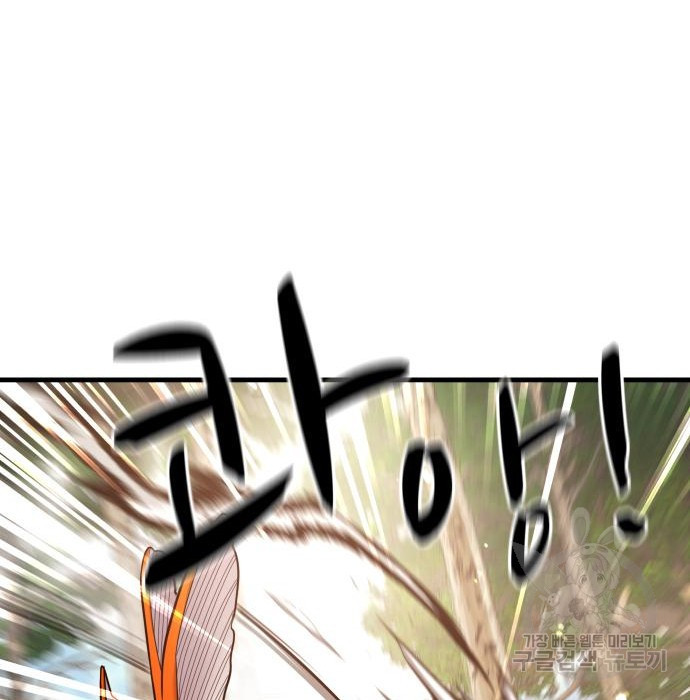 1675827470758s8fiiu29qf.jpeg