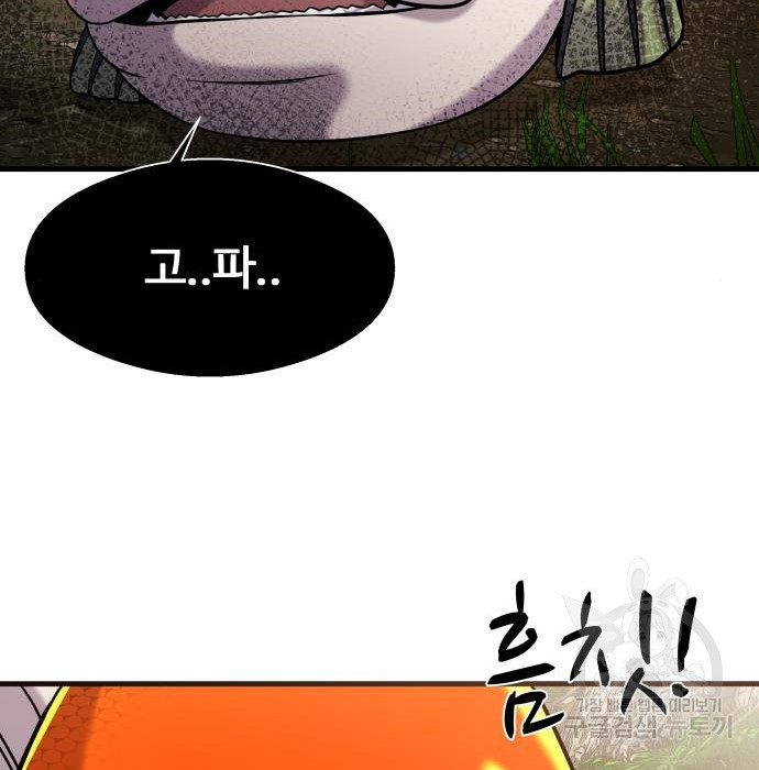 1675827471709m2037zxf7pa.jpeg