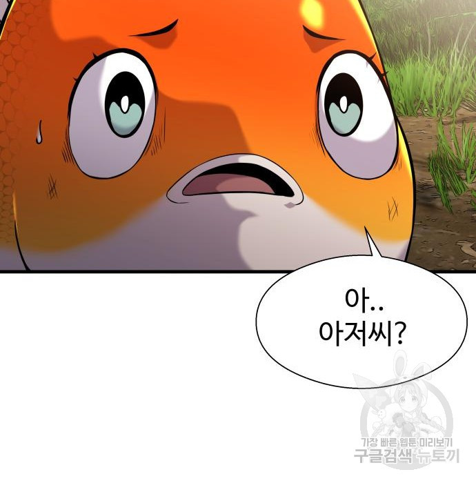 1675827471875lvegyifq8dh.jpeg