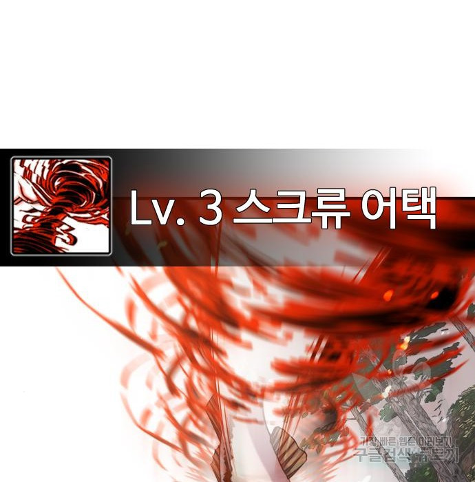 1675827472026xsfu7gyuc2p.jpeg