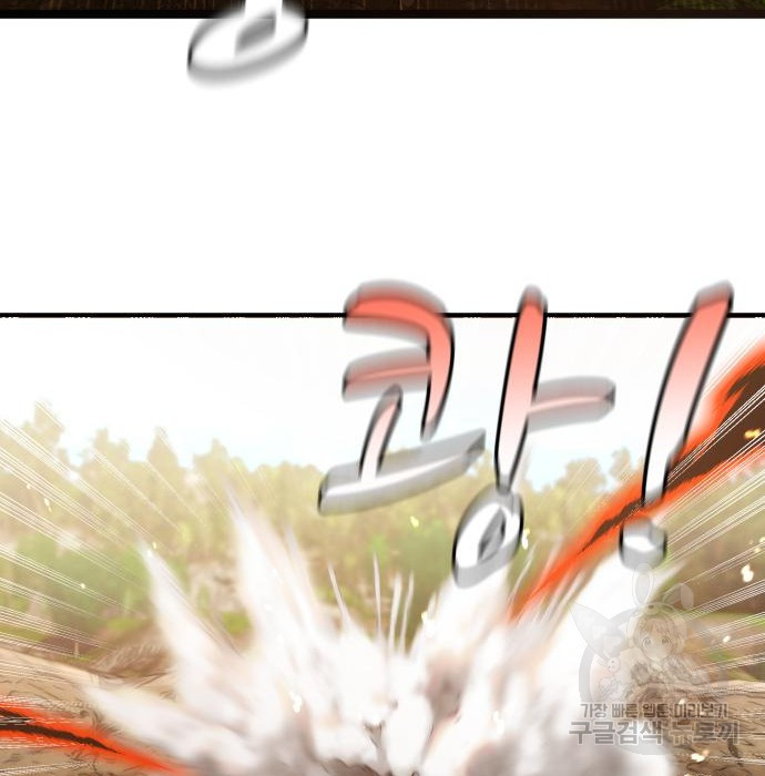 1675827474672c5ng7y4brxu.jpeg