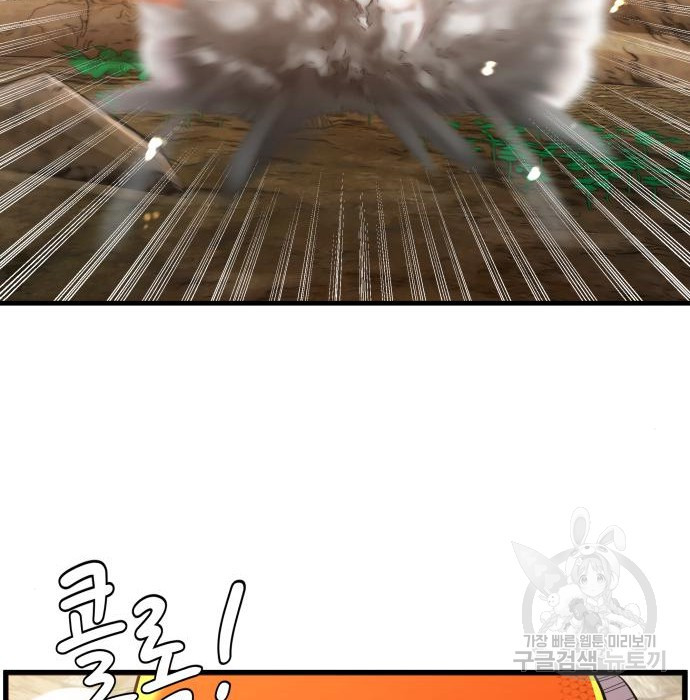 16758274748254zmcvsvqhb5.jpeg
