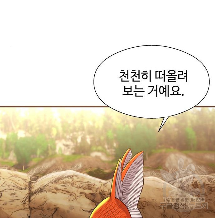 1675827476994ozal3255c6.jpeg