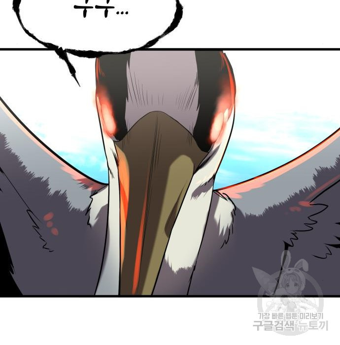1675827478387squnked8h7p.jpeg