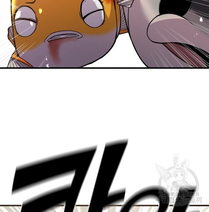 1675827479334dfxogon5l0k.jpeg