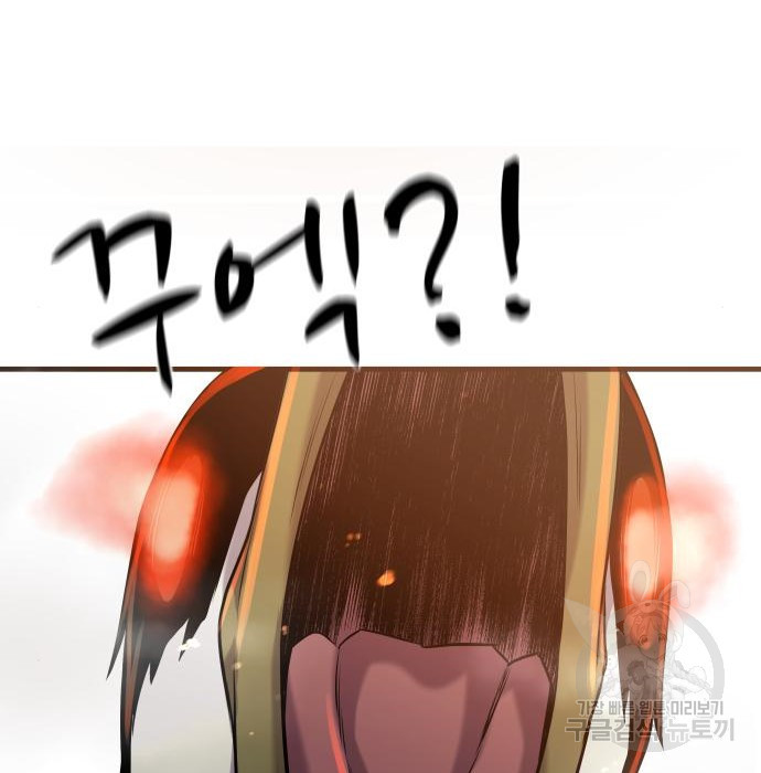 1675827484117vai1vlxli0p.jpeg