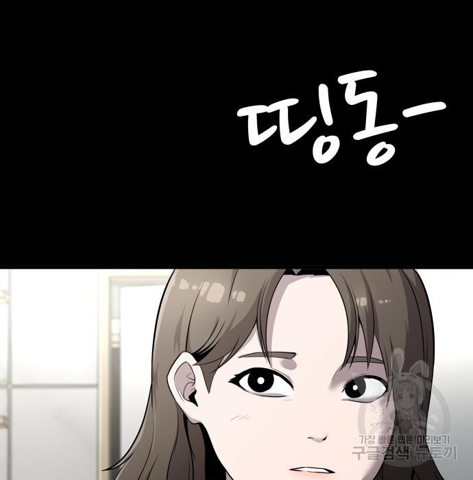 1675827489154dltzde69ord.jpeg