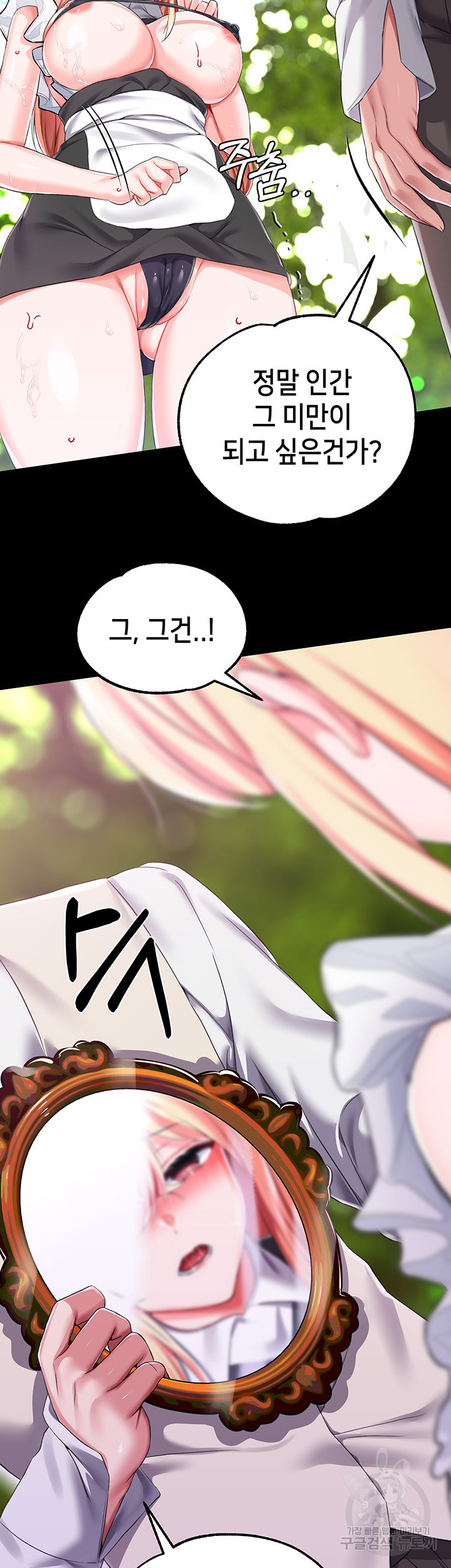1675911471620x32eskhp87.jpeg