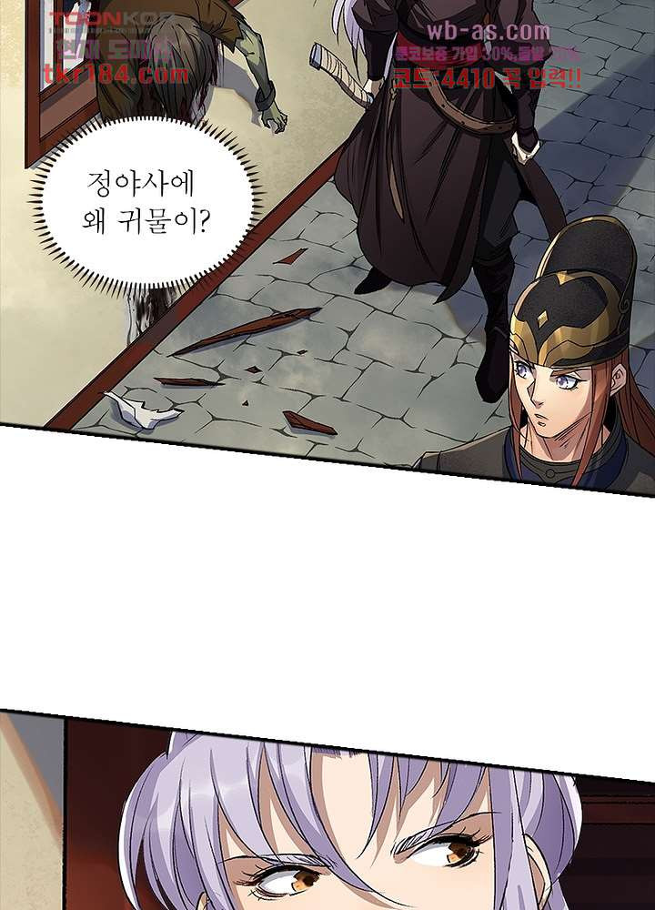 1675911086939segvn4s90yi.jpeg