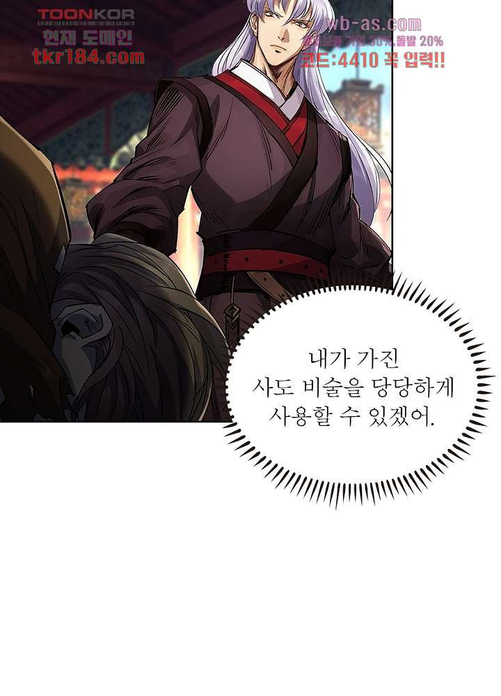 1675911087698eoeonqvhw9q.jpeg