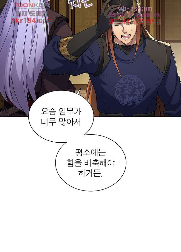 16759110892125gc9asffki8.jpeg