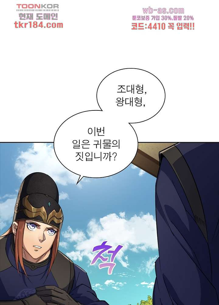 167591109405992yxq2kd7x.jpeg