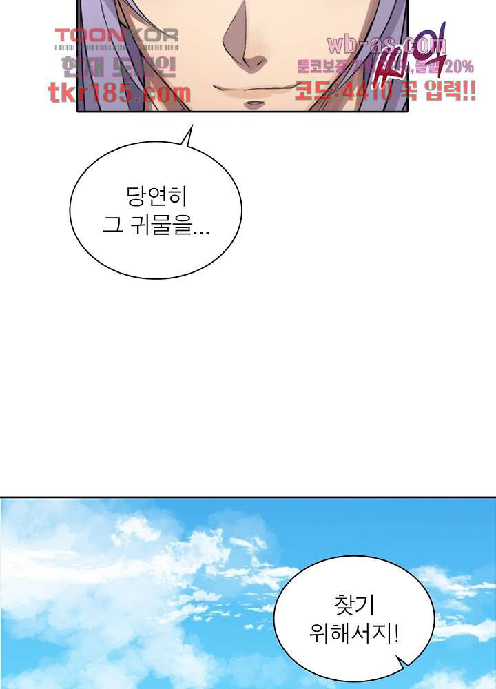 1675911121213h86zt48vr88.jpeg
