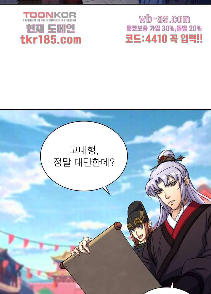 1675911121516ogk71wdzufm.jpeg