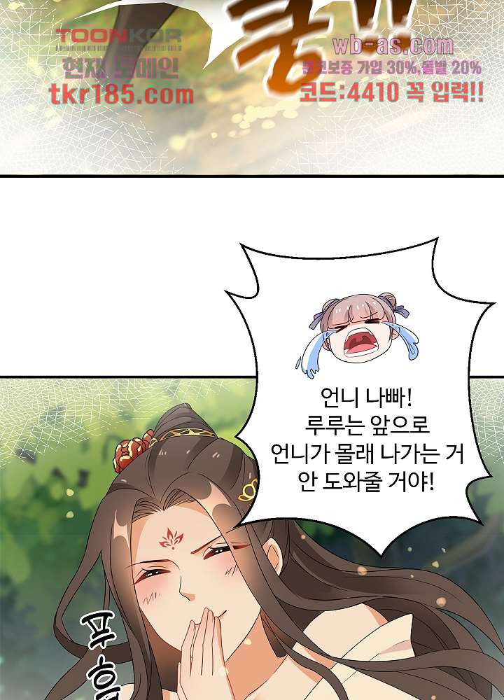 1675911109358dkrefg3e7c.jpeg