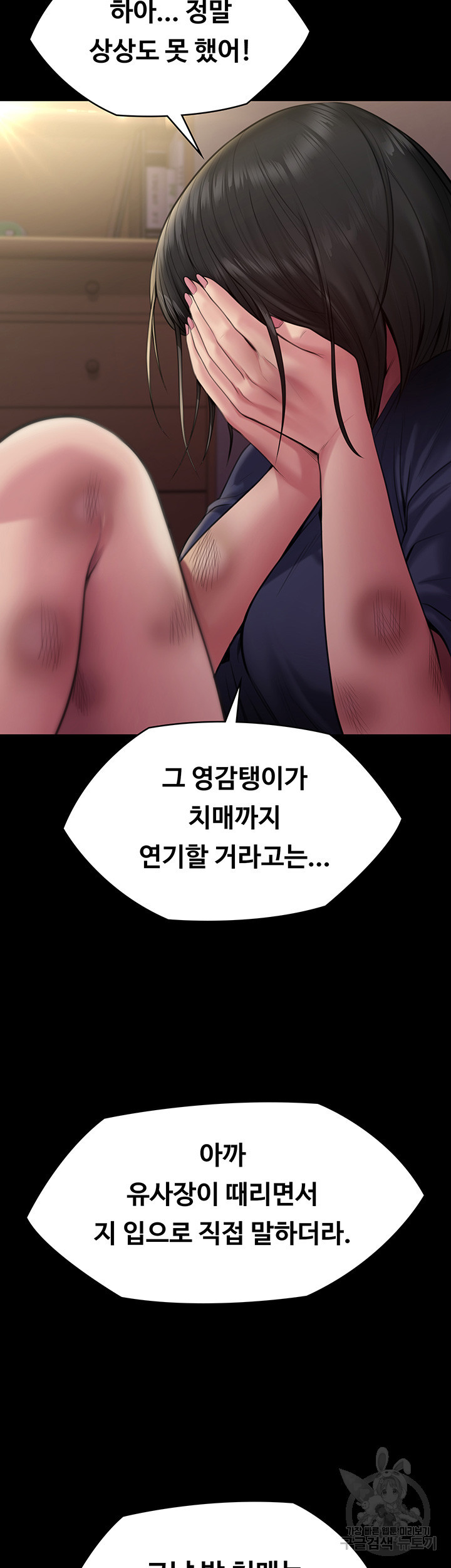 167591152507994oj758bj1b.jpeg