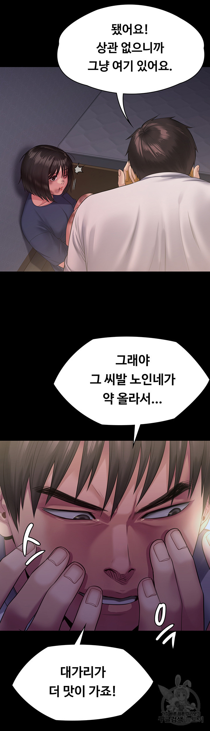 16759115287100ra1087otey.jpeg