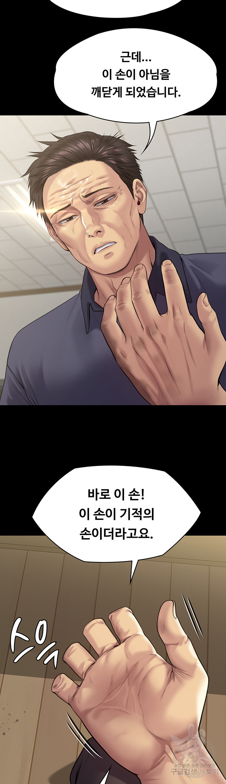 1675911529770emelcef0p7m.jpeg