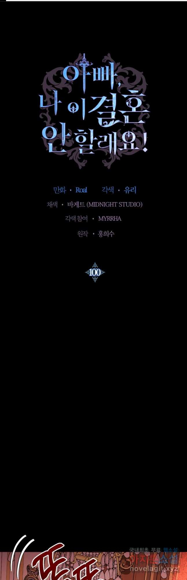 1675912639037tf6wms8b30h.jpeg