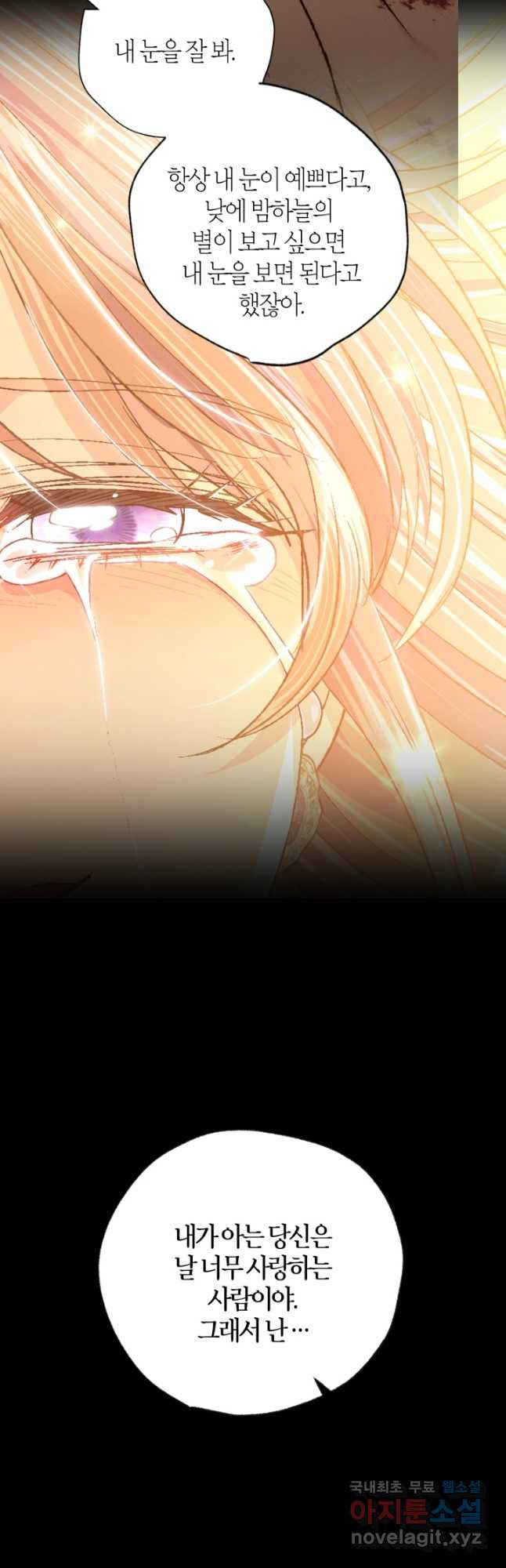 1675912650159bzxvf79cgy4.jpeg