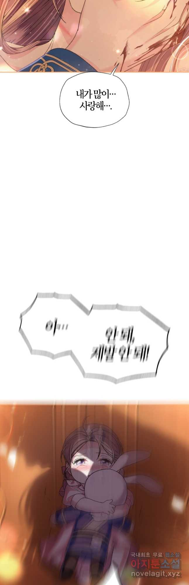16759126565963kpm4uzff6.jpeg