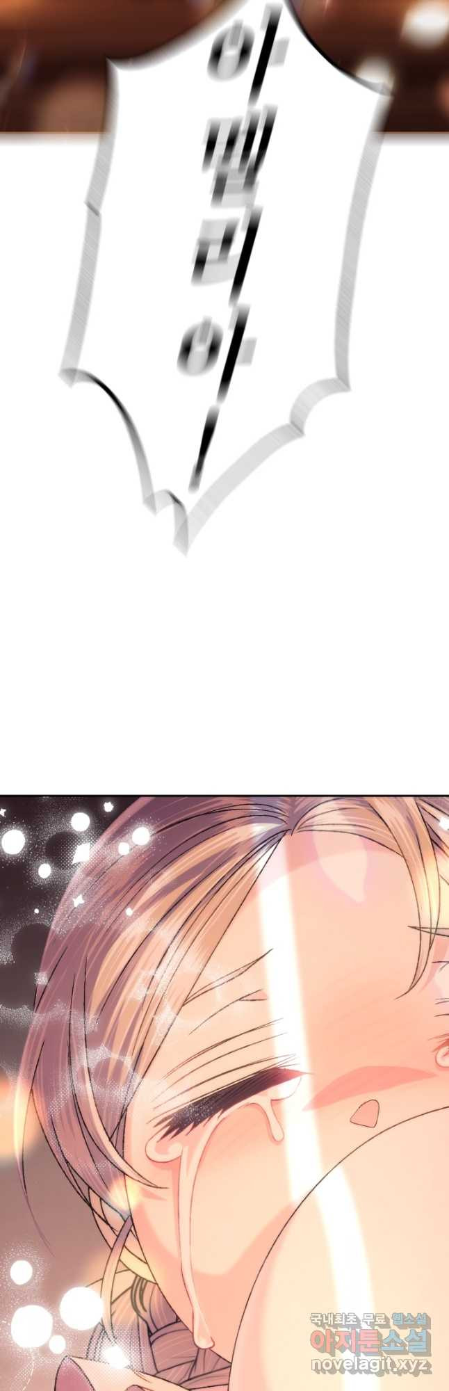 1675912656748x0idqnomgic.jpeg