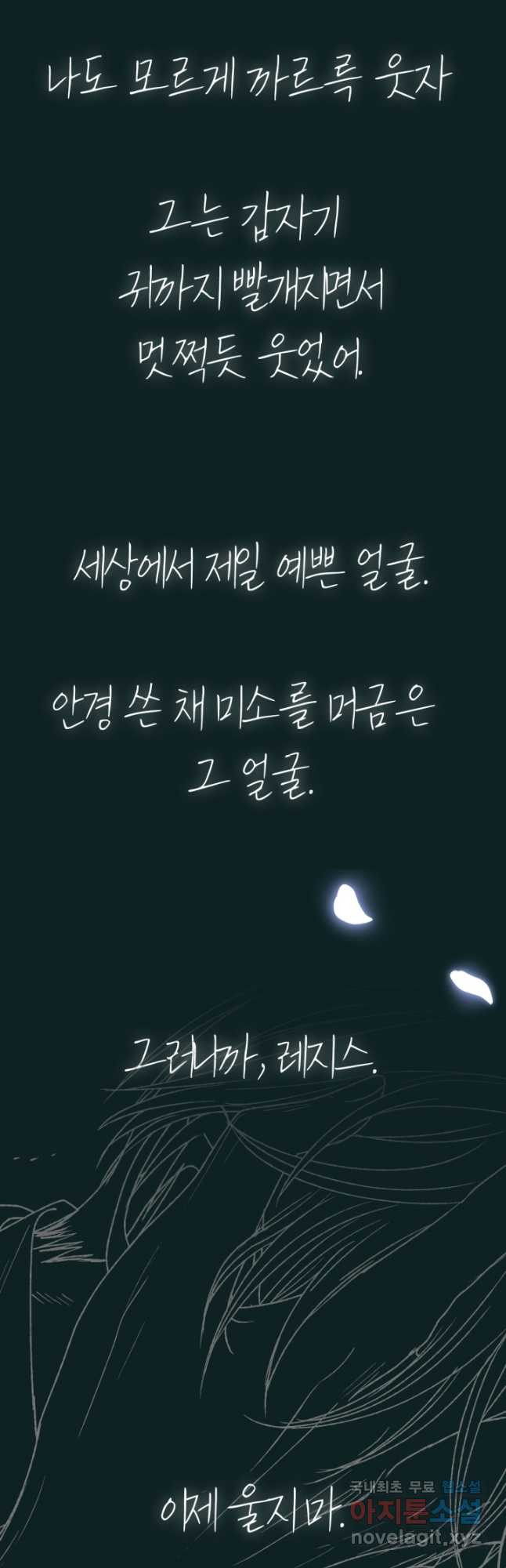 1675912658111q831erkshbq.jpeg